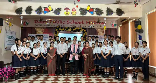 दून पब्लिक स्कूल में कौशल और करियर विकास पर इग्नू की विशेष कार्यशाला, विद्यार्थियों ने जाने स्वरोजगार व नई शिक्षा नीति के गुर