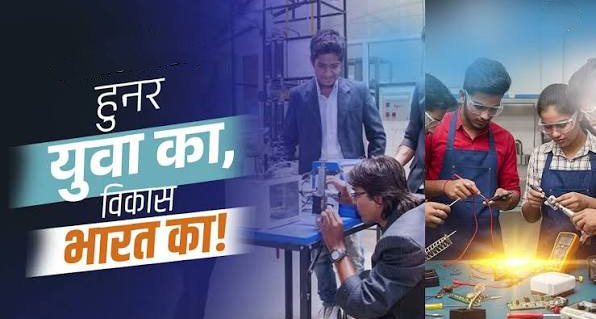 प्सोस एजुकेशन मॉनिटर 2026: भारतीय शिक्षा प्रणाली और तकनीक पर बड़ा सर्वे, AI का स्वागत लेकिन सोशल मीडिया पर सख्ती की मांग