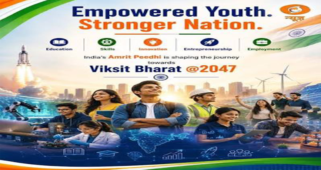 Empowering Amrit Peedhi: India’s Youth Transformation