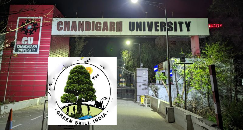 ‘नेचर कंजर्वेटर-कम-ईकोटूरिज्म गाइड’ ट्रेनिंग प्रोग्राम की शुरुआत: ग्रीन स्किल्स और पर्यावरण संरक्षण को बढ़ावा